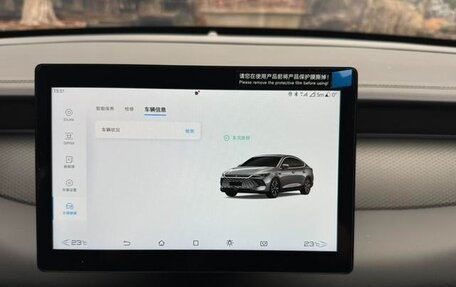 BYD Qin, 2026 год, 2 950 000 рублей, 6 фотография