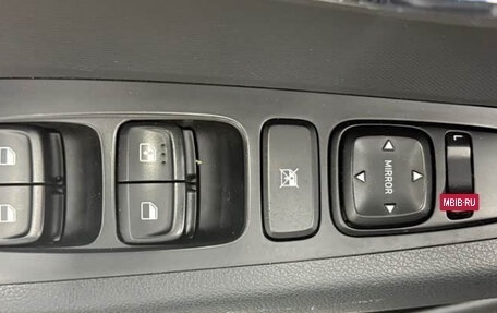 Hyundai ix35, 2023 год, 1 740 000 рублей, 14 фотография