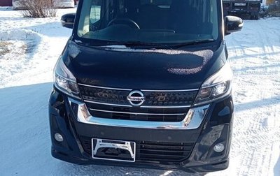 Nissan Dayz Roox I рестайлинг, 2018 год, 950 000 рублей, 1 фотография