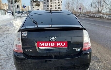 Toyota Prius, 2008 год, 799 228 рублей, 3 фотография