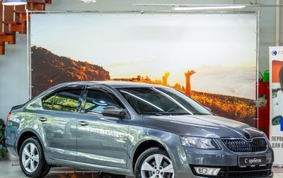 Skoda Octavia, 2014 год, 850 000 рублей, 1 фотография