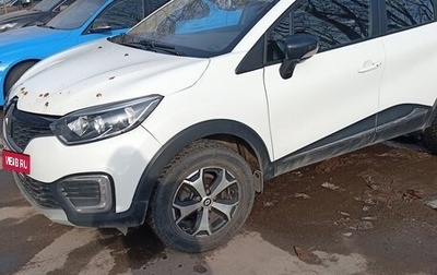 KIA cee'd III, 2019 год, 1 000 000 рублей, 1 фотография