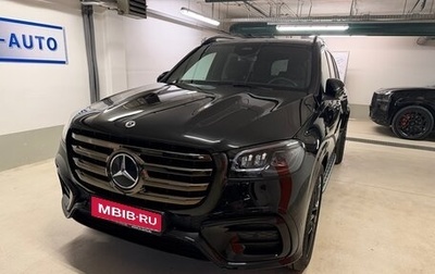 Mercedes-Benz GLS, 2026 год, 18 000 900 рублей, 1 фотография