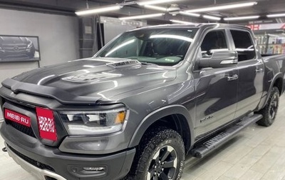 Rambler 1500, 2022 год, 7 590 000 рублей, 1 фотография