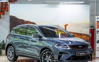 Geely Coolray I, 2021 год, 1 090 000 рублей, 1 фотография
