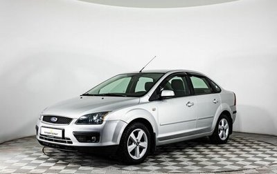 Ford Focus II рестайлинг, 2006 год, 549 000 рублей, 1 фотография