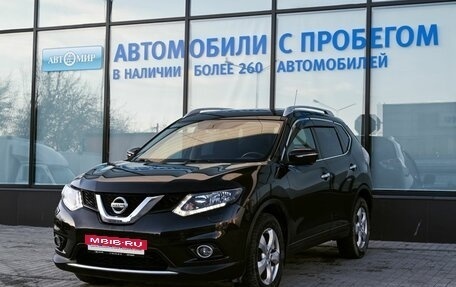 Nissan X-Trail, 2014 год, 1 759 000 рублей, 1 фотография