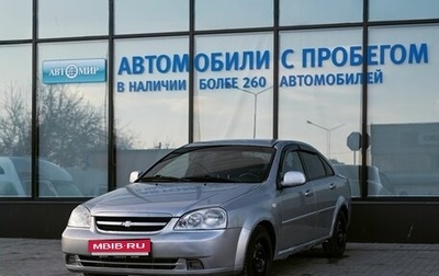 Chevrolet Lacetti, 2010 год, 399 000 рублей, 1 фотография