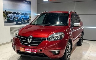 Renault Koleos I рестайлинг 2, 2014 год, 1 300 000 рублей, 1 фотография