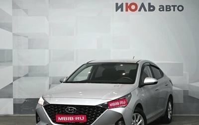 Hyundai Solaris II рестайлинг, 2021 год, 1 750 000 рублей, 1 фотография