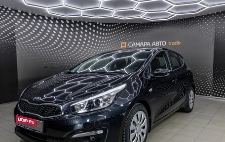 KIA cee'd III, 2015 год, 1 381 000 рублей, 1 фотография