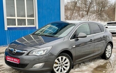 Opel Astra J, 2011 год, 599 000 рублей, 1 фотография