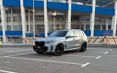 BMW X5, 2026 год, 16 900 000 рублей, 1 фотография