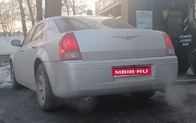 Chrysler 300C II, 2005 год, 1 200 000 рублей, 1 фотография