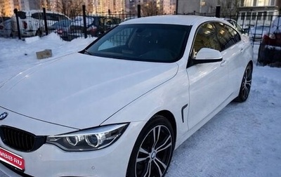 BMW 4 серия, 2019 год, 2 549 000 рублей, 1 фотография