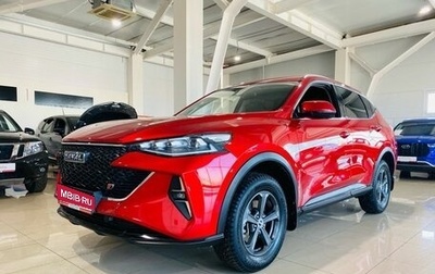 Haval F7 I, 2022 год, 1 850 000 рублей, 1 фотография