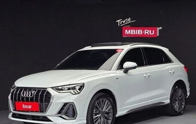 Audi Q3, 2023 год, 2 660 000 рублей, 1 фотография