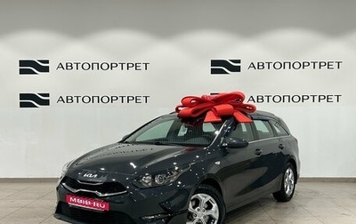 KIA cee'd III, 2022 год, 2 299 000 рублей, 1 фотография
