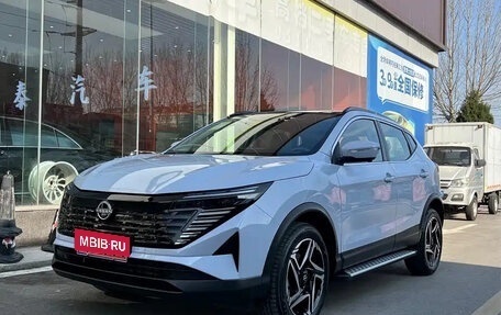 Nissan Qashqai, 2025 год, 2 150 055 рублей, 1 фотография