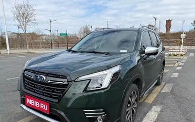 Subaru Forester, 2022 год, 3 350 055 рублей, 1 фотография