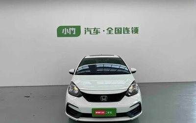 Honda Fit, 2022 год, 1 060 000 рублей, 1 фотография