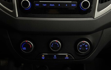 Hyundai Creta I рестайлинг, 2020 год, 1 499 000 рублей, 11 фотография