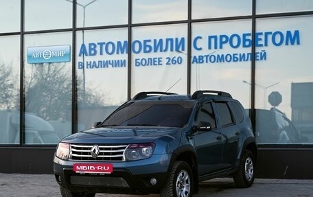 Renault Duster I рестайлинг, 2015 год, 799 000 рублей, 1 фотография