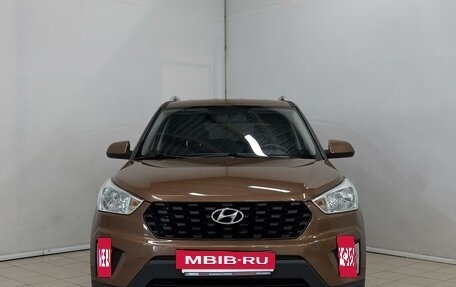 Hyundai Creta I рестайлинг, 2020 год, 1 499 000 рублей, 9 фотография