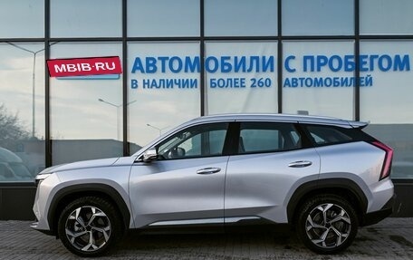 Geely Atlas, 2024 год, 2 815 000 рублей, 2 фотография