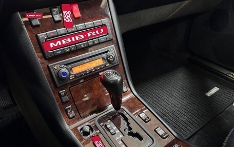 Mercedes-Benz S-Класс, 1996 год, 11 000 000 рублей, 18 фотография