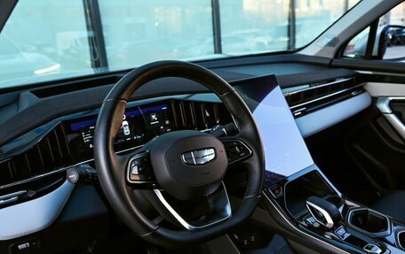 Geely Atlas, 2024 год, 2 815 000 рублей, 10 фотография