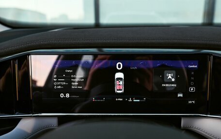 Geely Atlas, 2024 год, 2 815 000 рублей, 18 фотография