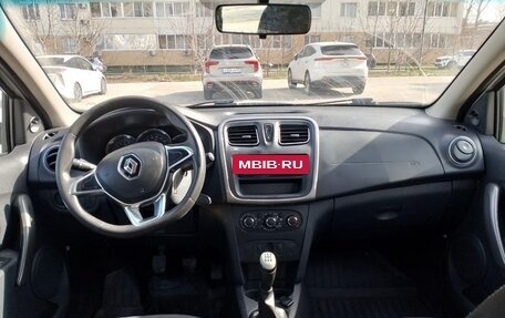 Renault Logan II, 2020 год, 620 000 рублей, 9 фотография