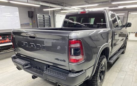 Rambler 1500, 2022 год, 7 590 000 рублей, 5 фотография