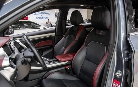 Geely Coolray I, 2021 год, 1 090 000 рублей, 11 фотография