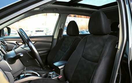 Nissan X-Trail, 2014 год, 1 759 000 рублей, 9 фотография