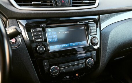 Nissan X-Trail, 2014 год, 1 759 000 рублей, 15 фотография