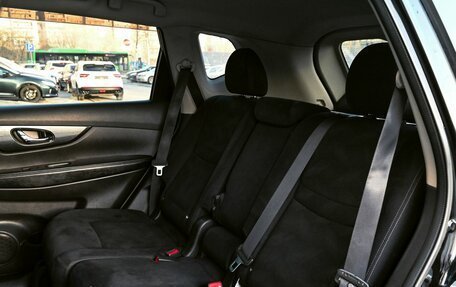 Nissan X-Trail, 2014 год, 1 759 000 рублей, 19 фотография