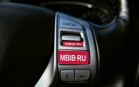 Nissan X-Trail, 2014 год, 1 759 000 рублей, 14 фотография