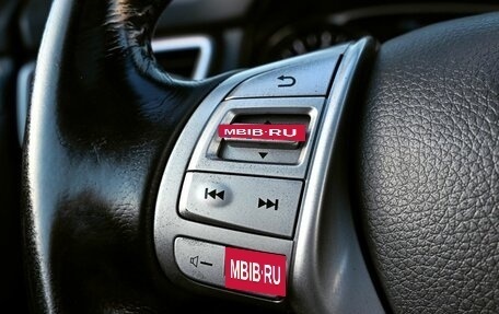 Nissan X-Trail, 2014 год, 1 759 000 рублей, 13 фотография