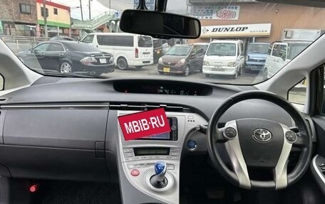 Toyota Prius, 2015 год, 1 340 000 рублей, 12 фотография