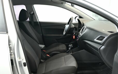 Hyundai Solaris II рестайлинг, 2021 год, 1 750 000 рублей, 11 фотография