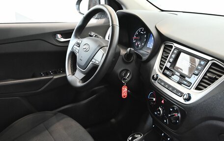 Hyundai Solaris II рестайлинг, 2021 год, 1 750 000 рублей, 13 фотография