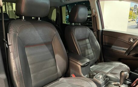 Renault Koleos I рестайлинг 2, 2014 год, 1 300 000 рублей, 16 фотография