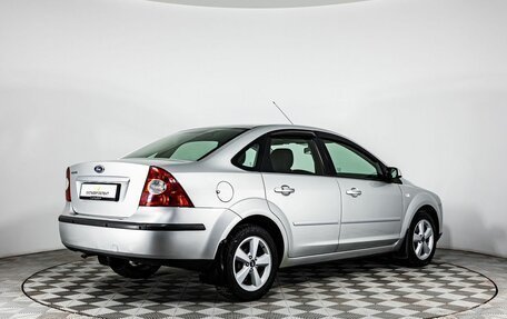 Ford Focus II рестайлинг, 2006 год, 549 000 рублей, 2 фотография