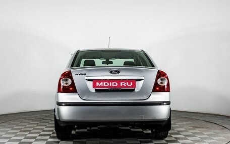 Ford Focus II рестайлинг, 2006 год, 549 000 рублей, 4 фотография