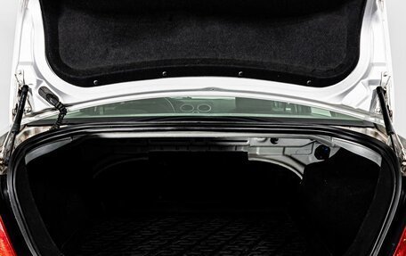 Ford Focus II рестайлинг, 2006 год, 549 000 рублей, 21 фотография