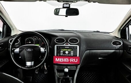 Ford Focus II рестайлинг, 2006 год, 549 000 рублей, 14 фотография