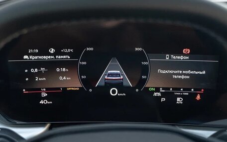 Audi Q5, 2025 год, 9 190 000 рублей, 25 фотография