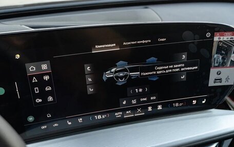 Audi Q5, 2025 год, 9 190 000 рублей, 28 фотография